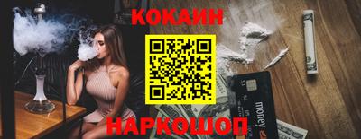 трава Берёзовский