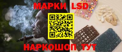 трава Берёзовский