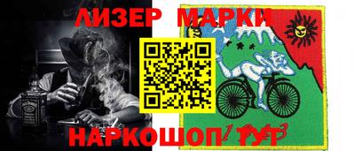 трава Берёзовский