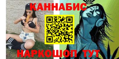 спиды Беслан
