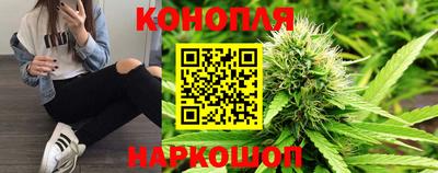 спиды Беслан