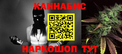 трава Берёзовский