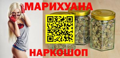 спиды Беслан