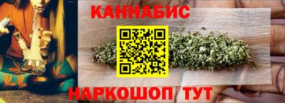 трава Берёзовский