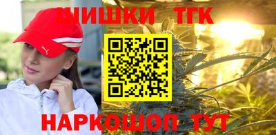 трава Берёзовский