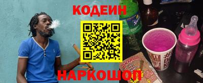 трава Берёзовский