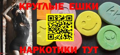 трава Берёзовский