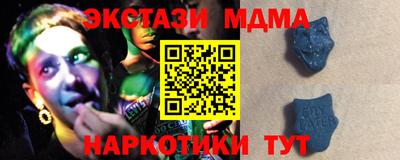 трава Берёзовский