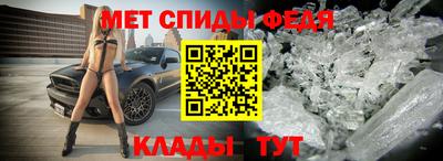 трава Берёзовский