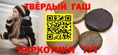 спиды Беслан