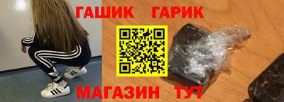 трава Берёзовский