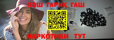 трава Берёзовский
