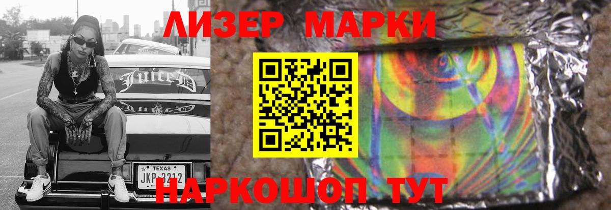 mega зеркало  Лсд 25 экстази ecstasy  Богородицк  Вход с VPN  ЛСД экстази кислота  ЛСД экстази 