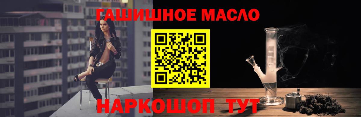 А ПВП Богородицк